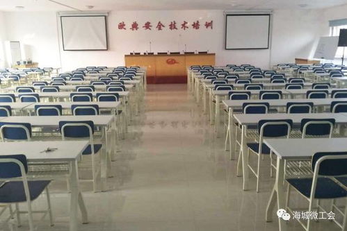 來歐典，鑄安全——特種作業(yè)人員安全技術(shù)培訓(xùn)，為您的職業(yè)生涯保駕護(hù)航