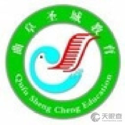 曲阜市圣城教育家長咨詢服務中心 軟件開發(fā)助力教育服務智能化