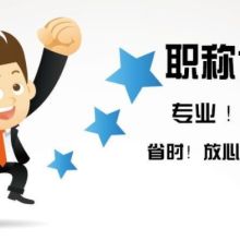 重親佳宏教育咨詢服務中心軟件開發(fā) 賦能教育行業(yè)數(shù)字化轉(zhuǎn)型