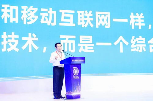 B站陳睿 UGC內容將成為元宇宙主流，數字內容制作服務迎來新機遇